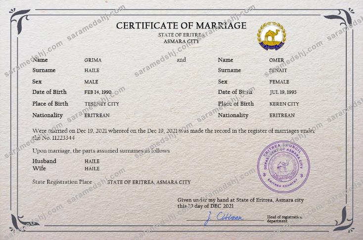 Eritrea marriage certificate PSD template